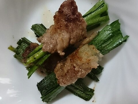 簡単おかず！ニラの肉巻き